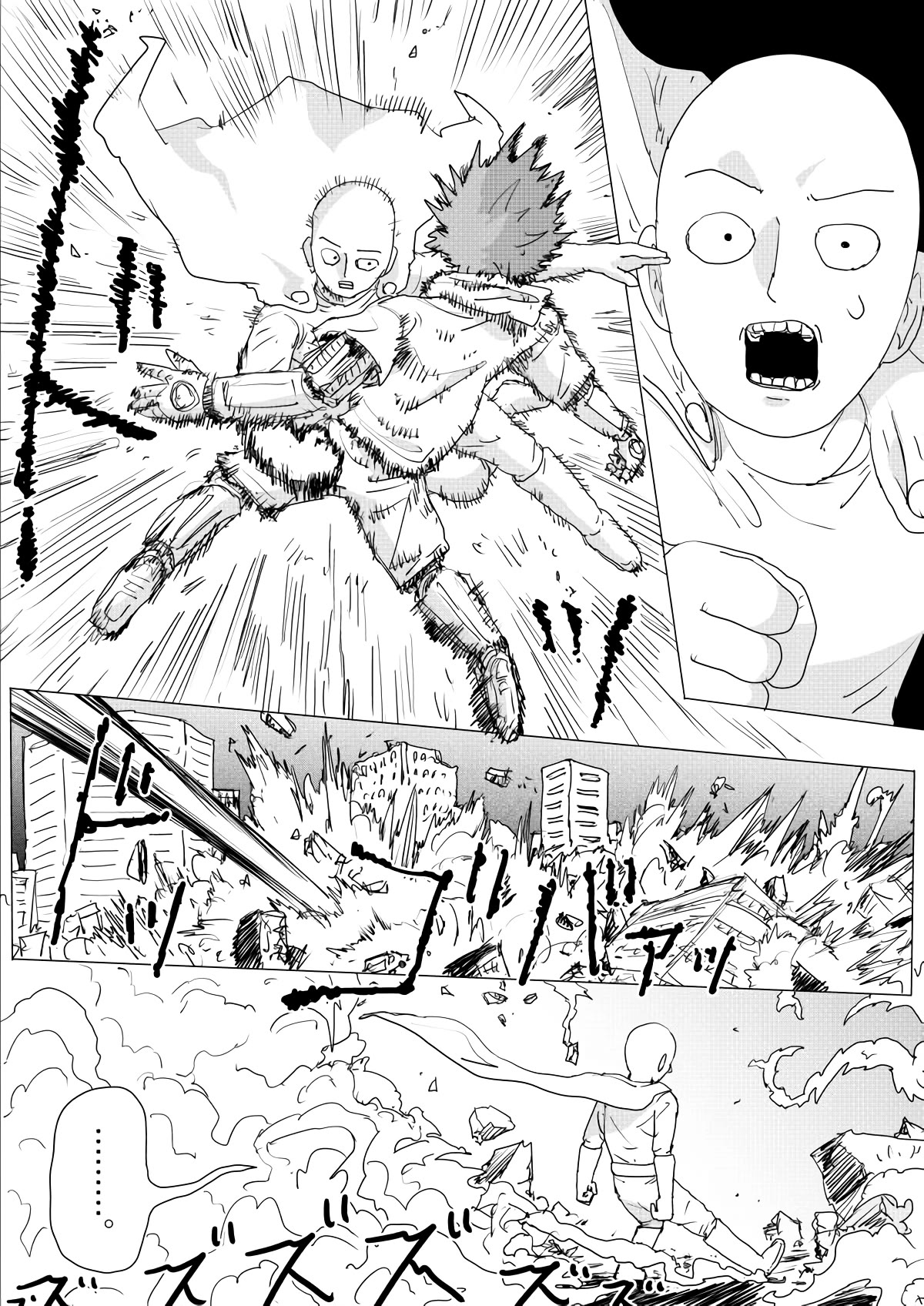 Onepunch-Man (ONE) Chapter 150 34